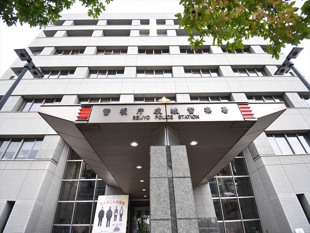 成城警察署_R